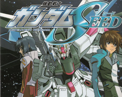 機動戦士ガンダムｓｅｅｄ Destiny ｇ ｓｅｅｄ 壁紙 トップ