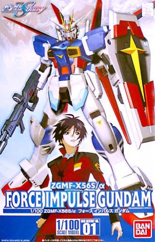 機動戦士ガンダムｓｅｅｄ Destiny ｇ ｓｅｅｄ 壁紙 1 100 フォースインパルスガンダム