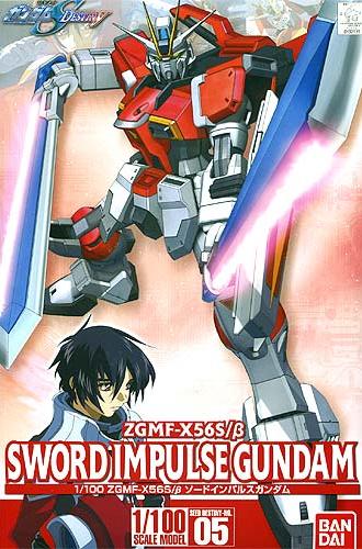 機動戦士ガンダムｓｅｅｄ Destiny ｇ ｓｅｅｄ 壁紙 1 100 ソードインパルスガンダム