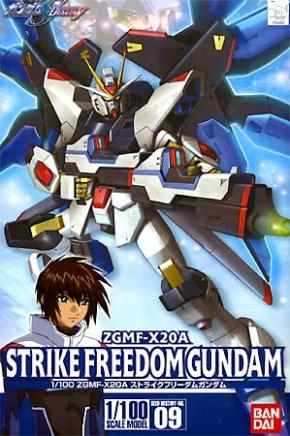 機動戦士ガンダムｓｅｅｄ Destiny ｇ ｓｅｅｄ 壁紙 1 100 ストライクフリーダムガンダム