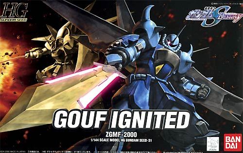 機動戦士ガンダムｓｅｅｄ Destiny ｇ ｓｅｅｄ 壁紙 1 144hg グフイグナイテッド 量産機