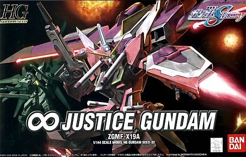 機動戦士ガンダムｓｅｅｄ Destiny ｇ ｓｅｅｄ 壁紙 1 144hg インフィニットジャスティスガンダム