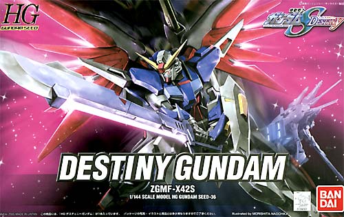 機動戦士ガンダムｓｅｅｄ Destiny ｇ ｓｅｅｄ 壁紙 1 144hg デスティニーガンダム