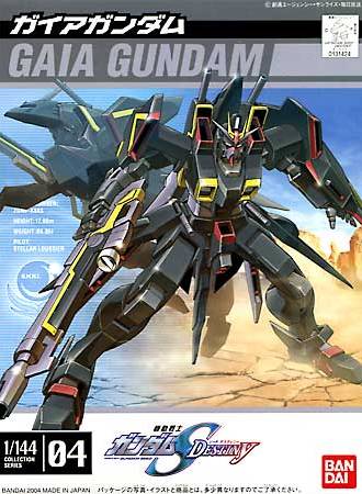 機動戦士ガンダムｓｅｅｄ Destiny ｇ ｓｅｅｄ 壁紙 1 144 ガイアガンダム