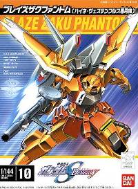 機動戦士ガンダムｓｅｅｄ Destiny ｇ ｓｅｅｄ 壁紙 Destiny 1 144プラモデルシリーズ