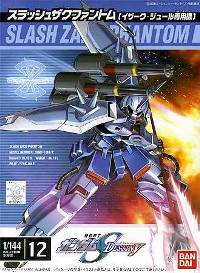 機動戦士ガンダムｓｅｅｄ Destiny ｇ ｓｅｅｄ 壁紙 Destiny 1 144プラモデルシリーズ