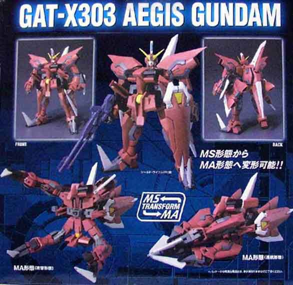 機動戦士ガンダムｓｅｅｄ Destiny ｇ ｓｅｅｄ 壁紙 Advanced Ms In Action イージスガンダム