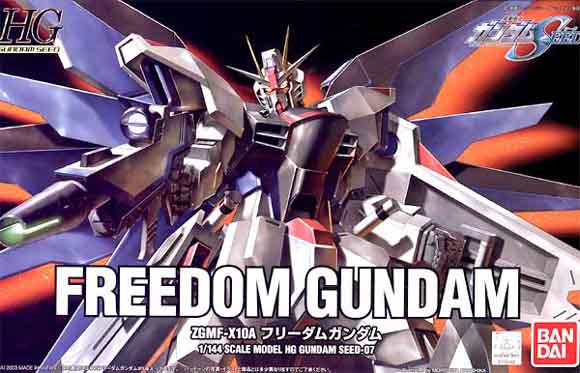 機動戦士ガンダムｓｅｅｄ Destiny ｇ ｓｅｅｄ 壁紙 1 144hg フリーダムガンダム