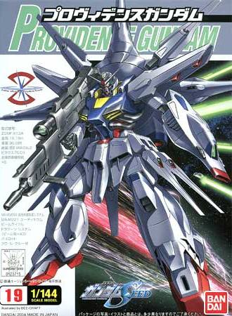 機動戦士ガンダムｓｅｅｄ Destiny ｇ ｓｅｅｄ 壁紙 1 144 プロヴィデンスガンダム