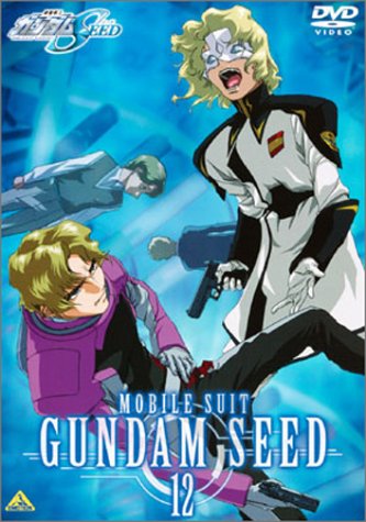 機動戦士ガンダムｓｅｅｄ Destiny ｇ ｓｅｅｄ 壁紙 機動戦士ガンダムseed関連商品