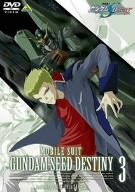 @mK_SEED DESTINY 3(DVD)