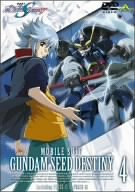 @mK_SEED DESTINY 4(DVD)