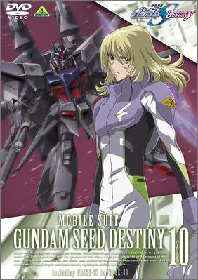 @mK_SEED DESTINY 10(DVD)