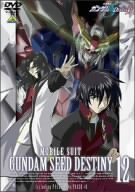 @mK_SEED DESTINY 12(DVD)