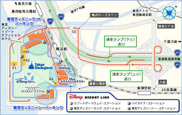東京ディズニーランドまでのアクセス