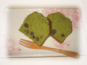 パウンドケーキ:抹茶のパウンドケーキ