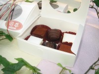 From Kurashiki〜手作りケーキ 遊夢:バレンタインチョコ